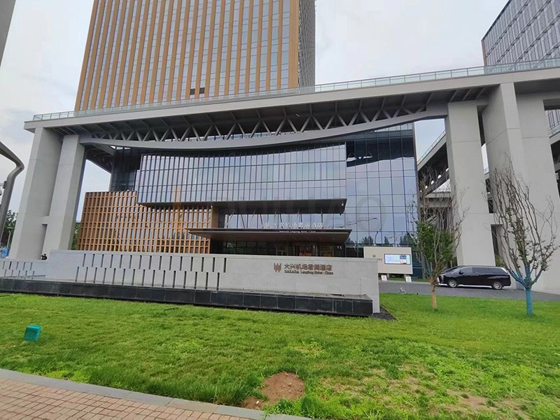 北京大興機(jī)場